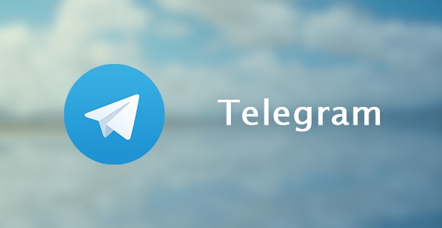 فروش ویژه نرم افزار تبلیغاتی تلگرام